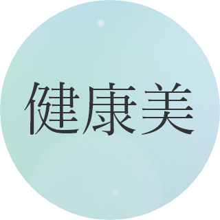pilates&coaching NEKKO 大阪府守口市(大日駅最寄り)の少人数制のピラティスサロン 健康美